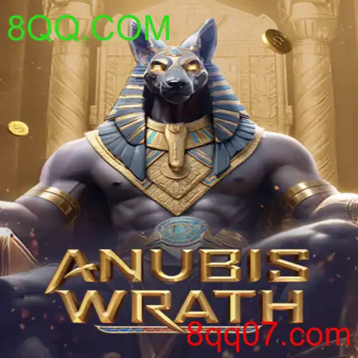AnubisWrath